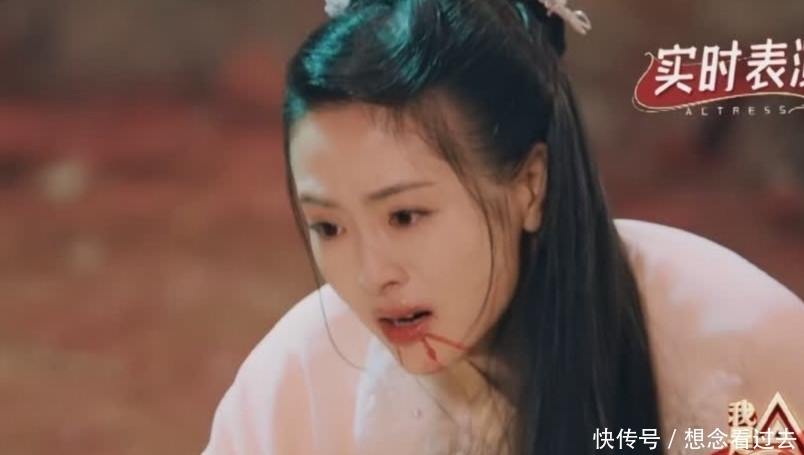 没有杨紫也没邓伦,现场版《香蜜》如何?饰演穗禾的她被小瞧了