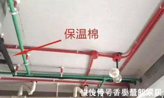 热水管|刚搬新房就大发雷霆!这12处装修真想扇自己两个耳光!添堵遭罪呀