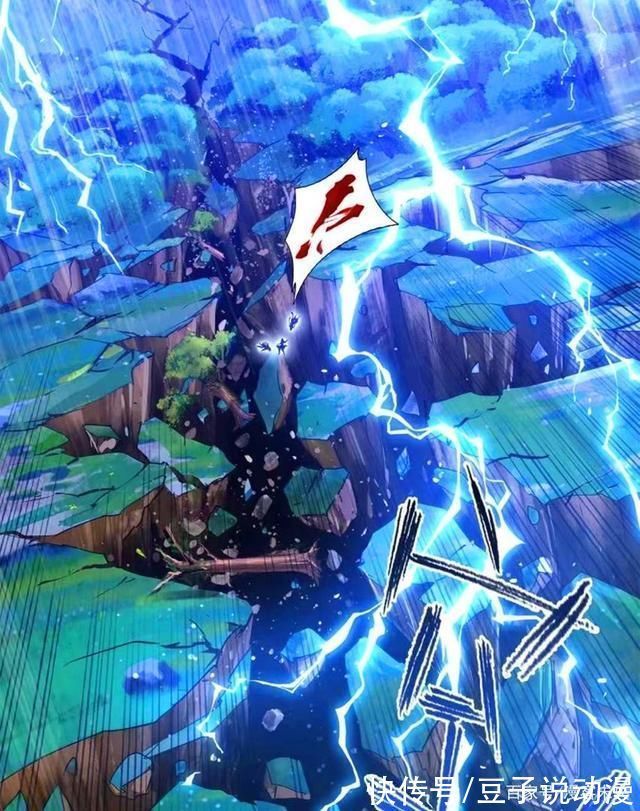 圣石|斗罗大陆波塞西海上无敌成笑话,唐三险死还生,戴沐白及时救命