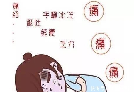  冰淇淋|女人经期，若吃5种食物，不利污血排出