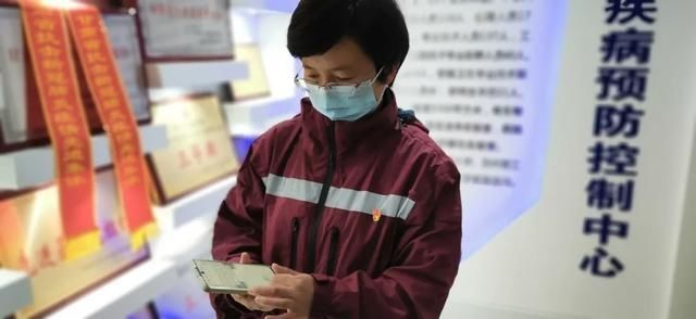 韩晓琴|兰州市疾控中心流行病学调查组韩晓琴：当好疫情防控战场上的“侦察兵”