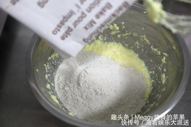 起点|几种材料搅一搅,肉桂蛋糕出炉,0起点0失败,再也不当手残党