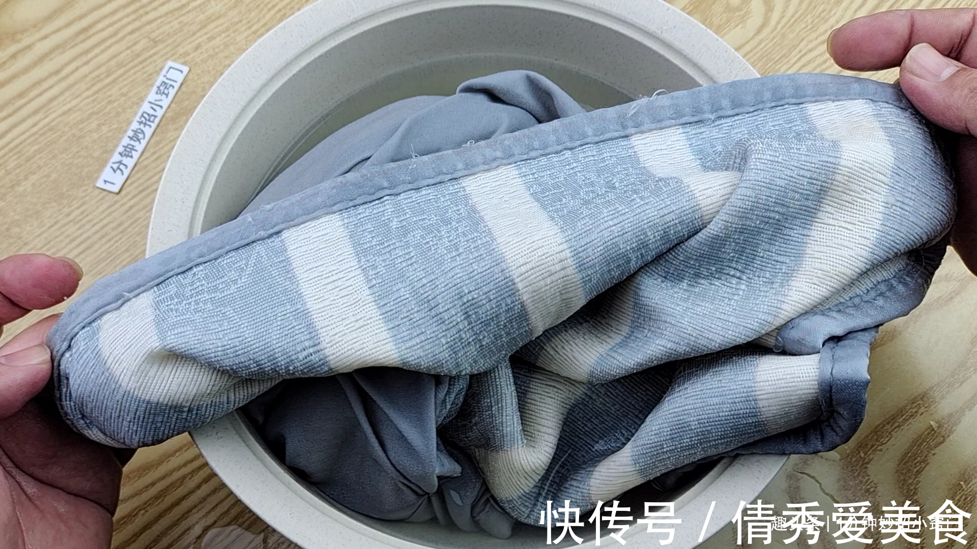 枕头套|洗床单时,往里倒一碗,再脏的床单也能立马洁净如新,真实用