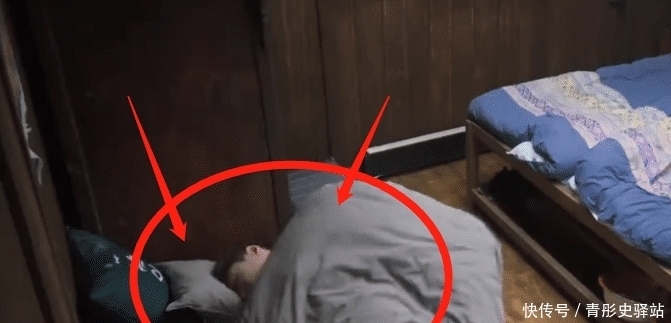 张艺兴 《向往5》张艺兴吃完饭就睡觉,粉丝知道原因后,弹幕被刷屏了