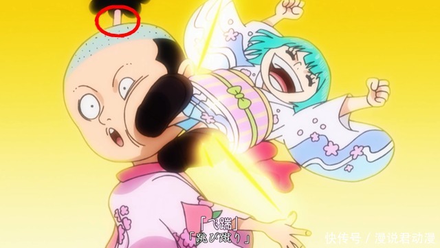 海贼王1004:页尾再现阴影王,网友脑洞大开,艾尼路榜上有名