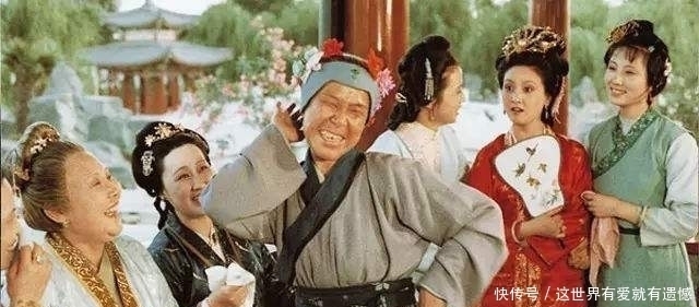 贾宝玉|刘姥姥睡了贾宝玉的床,酒屁臭气熏了整间屋子,作者为何这么写?