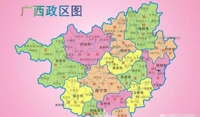 南宁市|广西省的省会在桂林市，1950年后，为何迁到了中部的南宁市？