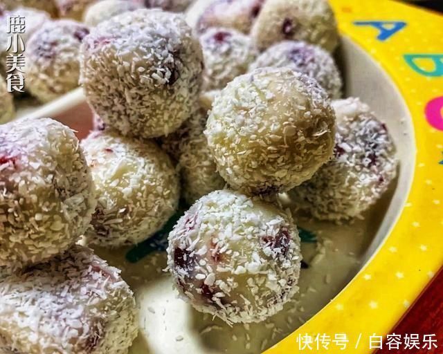 又一道健脾小吃,无需烤箱,孩子多吃营养开胃,比芋头糕还甜糯