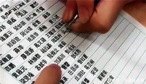 16岁自闭症男孩写宋体字,字体让现代人膜拜,远胜许多现代书法家