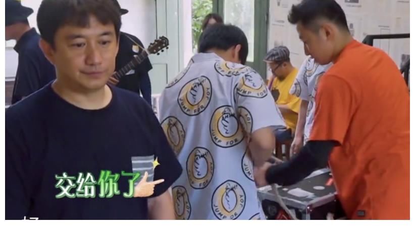 向往5|《向往5》唯一上了4期节目的男嘉宾，才艺全能，性格更受欢迎