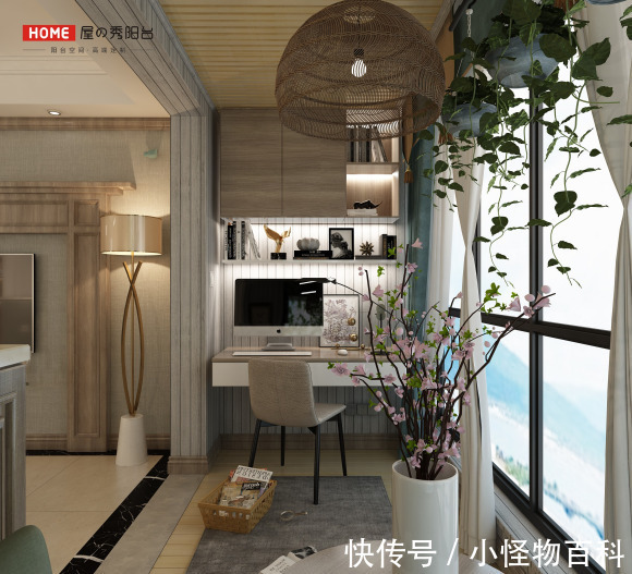 阳台再小,认真设计,大房子也替代不了|屋之秀实案 | 小空间