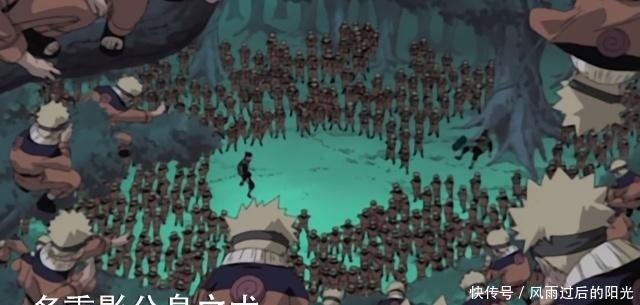 丢脸|火影忍者鸣人最丢脸的分身五大囧!七代目火影的往事不堪回首