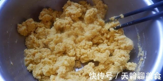 窝窝头|玉米面这样做不但营养更加丰富，口感又松又软，而且颜色鲜艳亮丽