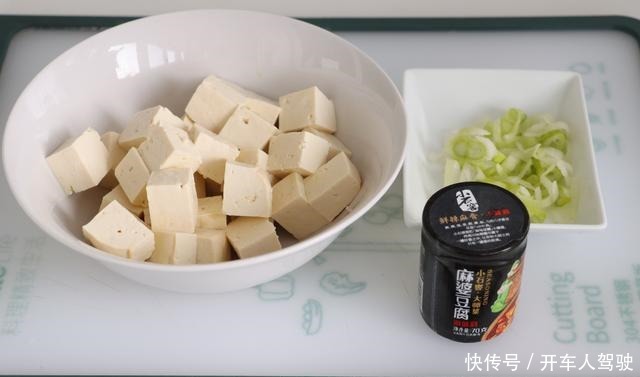 妈妈晒晚餐获赞,网友花费少吃得好,搭配用心,生活很有仪式感!