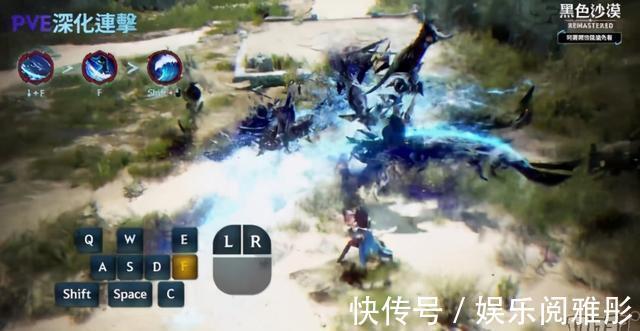 黑色沙漠pk最强的职业