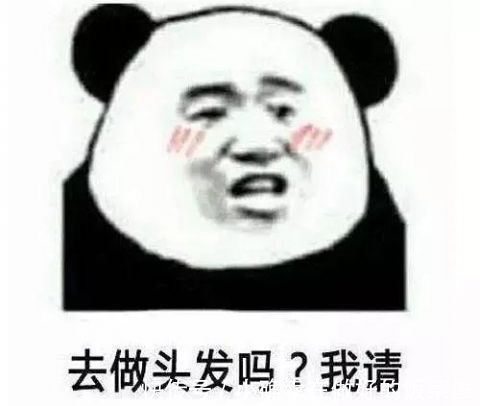 染发|千万别染这些爱豆同款发色,因为真的美!炸!了