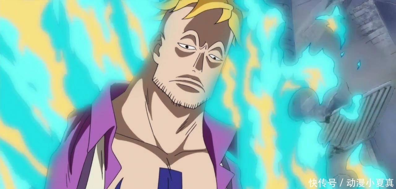 黄猿|海贼王:腕龙奎因被虐,引发蝴蝶效应,马尔科才是被低估的皇副