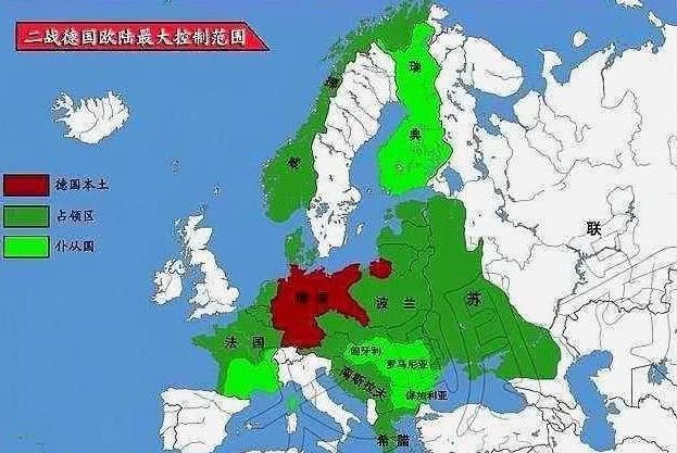 德意志第|雄霸欧亚大陆的德国，为何三年迅速垮台？专家给出答案一针见血！