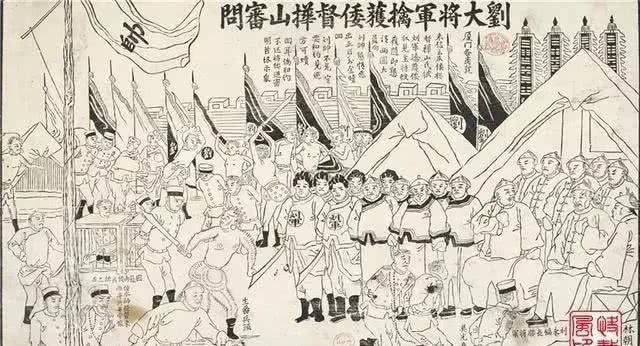 甲午战争|原来我们都被骗了，甲午战争其实是清政府大获全胜