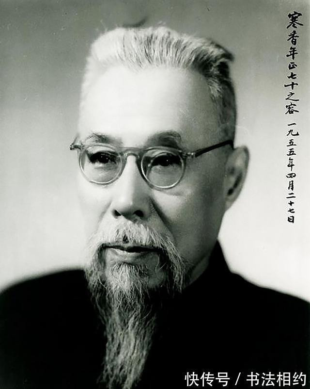 教育部长@不愧为“书法状元”!首任教育部长马叙伦的小楷醇和优雅,晋唐韵