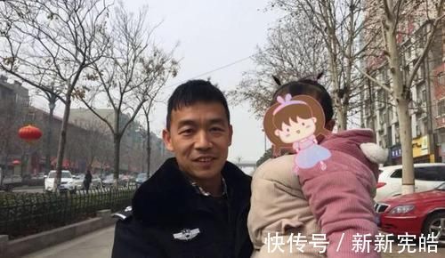 走丢|3岁女孩找民警称爸爸走丢了，当她说出爸爸名字后，民警笑傻了