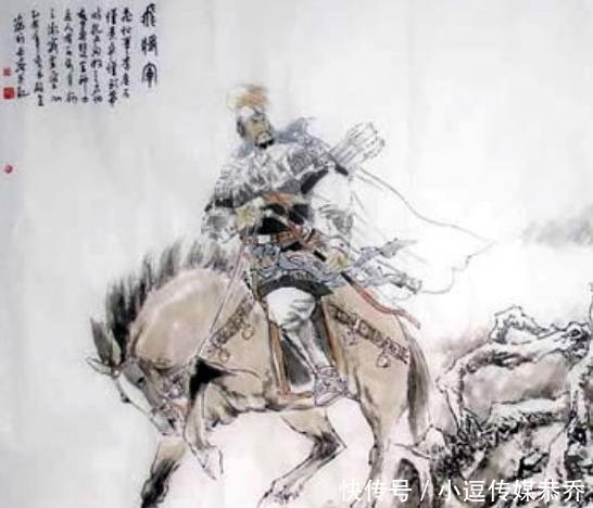 但使龙城飞将在,不教胡马度阴山,飞将为何