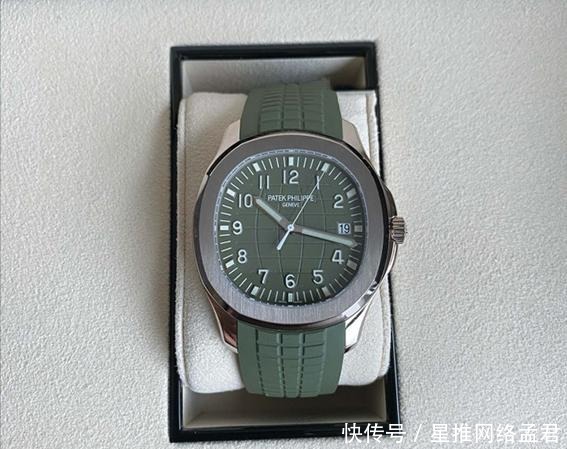流行色|百达翡丽也“绿”了,是今年的流行色吗?还是所谓的“劳质化”
