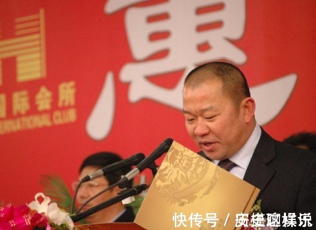 公司!从身价25亿的大款富商,到负债14亿自焚而亡,金利斌经历了什么