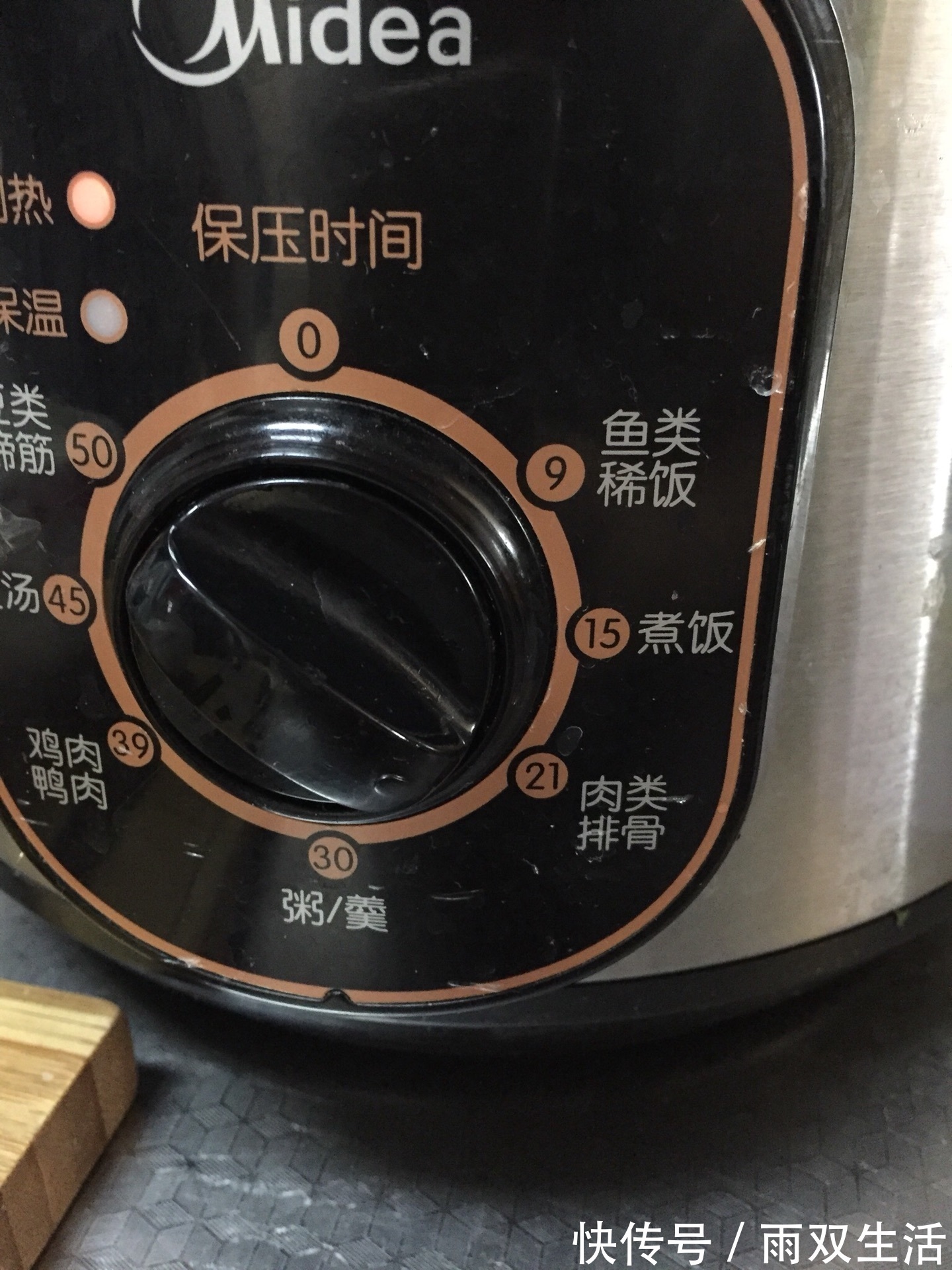 鸡肉|营养丰富的香菇炖鸡，制作简单，香气四溢