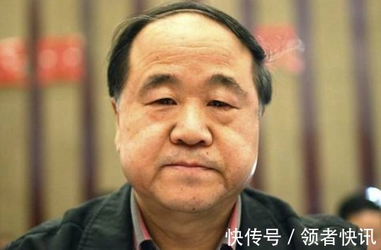 诺贝尔奖|莫言凭实力获得诺贝尔奖,陈丹青为何却颇有微词?你看他怎么说的