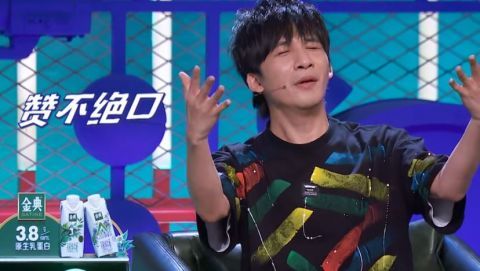 李誕|《脫口秀大會(huì)4》壓根就沒規(guī)則，如果有，那也是李誕一個(gè)人說得算