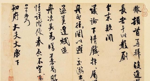 字画|大书法家米芾“看中”一幅字画被拒绝，竟以投河自尽相威胁！