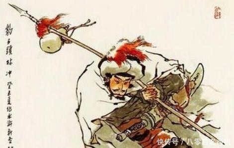 有名气|他是梁山中很有名气的好汉,妻子被官二代逼死后怒发冲冠!