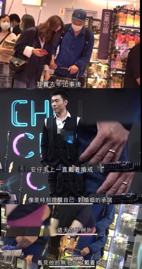 郑秀文许志安经历伤痛后更恩爱，甜蜜挽手逛超市，助男方走出爱犬离世阴霾
