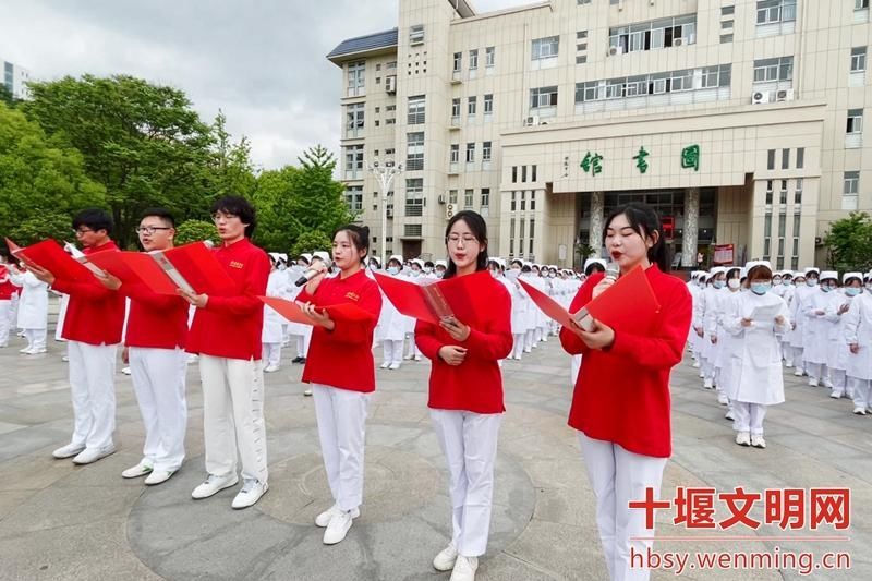 湖北医药学院开展庆祝建党100周年红色经典诵读活动