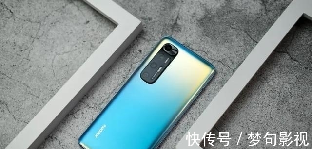 小米11|1亿像素+4780mAh,小米10S价格已“破防”,8+256G仅2999