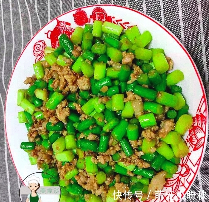 鲜香|菜市场遇到它别手软,被誉为“天然青霉素”,切粒炒着吃,鲜香爽脆