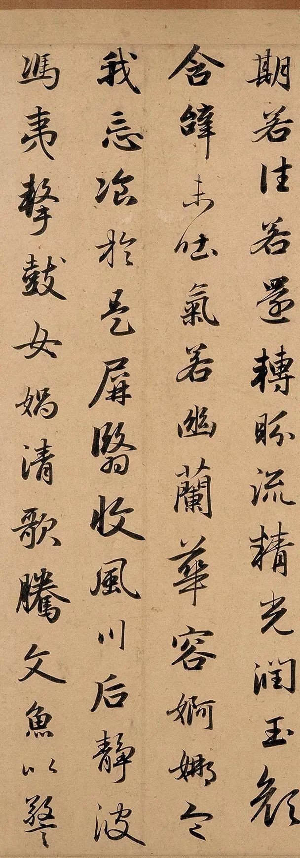 行书#他把书法与文学之美融二为一,翩若惊鸿,婉若游龙,直追王羲之