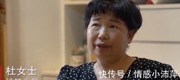 郭威|“错换人生”新进展:4个疑点无法解释,有2人或许知道内情