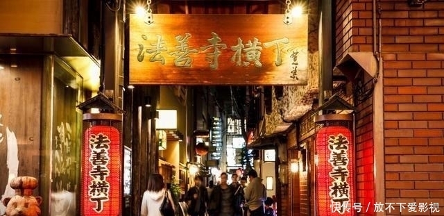 打卡|打卡:日本吃货必去的“美食街”,都有哪些?