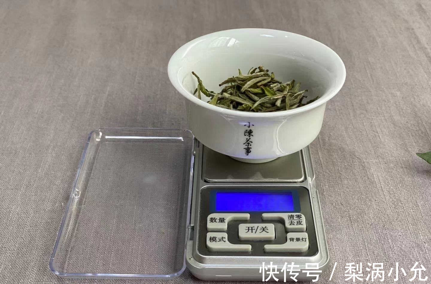 密封|我有一箱木箱存的白毫银针，存了两年了，不知道风味怎么样？