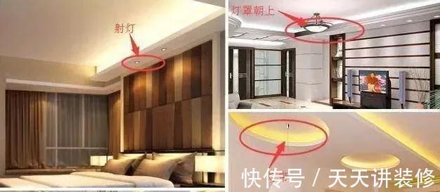 热水器|装修过3套房,亲身经历了23个细节错误,大家一定要避开