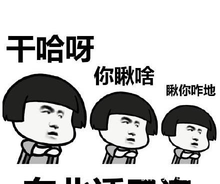 上头|《好大哥系统》,这书,味道很重,还很上头