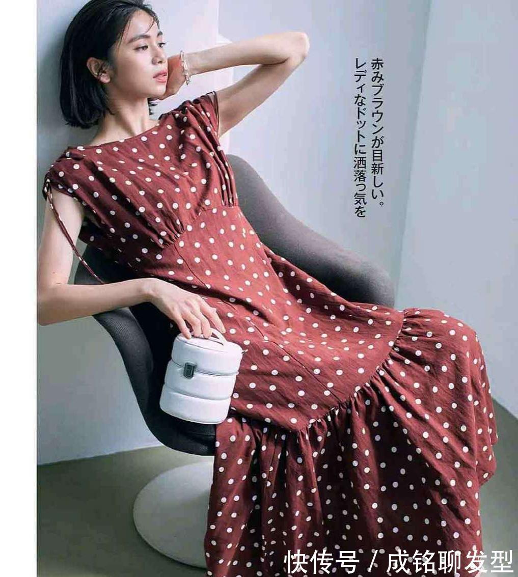 风采|“连衣裙”显身材又时尚,遮肉显瘦又显气质,让你轻松美出女神范