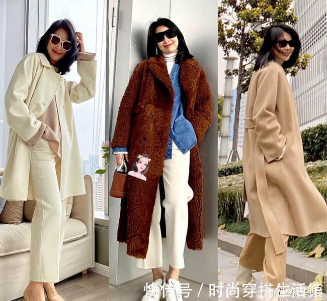 领口|大衣里面穿什么?这些实用搭配技巧,轻松穿出气质美