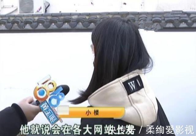 客服|网购给了差评，被卖家晒“私照”羞辱？女子：他还说要发各大网站
