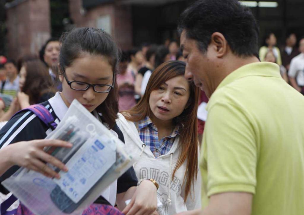 关注|这所985大学，今年将全国录取9200人，82个专业供选，考生重点关注