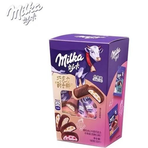  听说|听说巧克力和冬天更配噢～