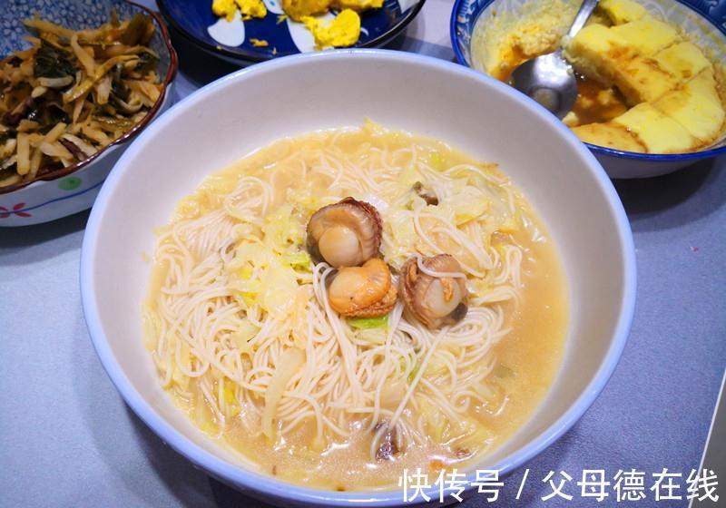 公公来家里住,媳妇做的早餐,在朋友圈火了,网友:太寒酸,抠门