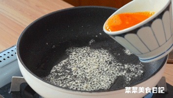 鸡蛋别再炒番茄了!现在流行炒它,搭配起来惊艳10倍